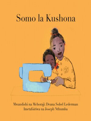 cover image of Somo la Kushona